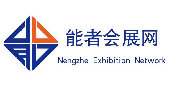 logo5