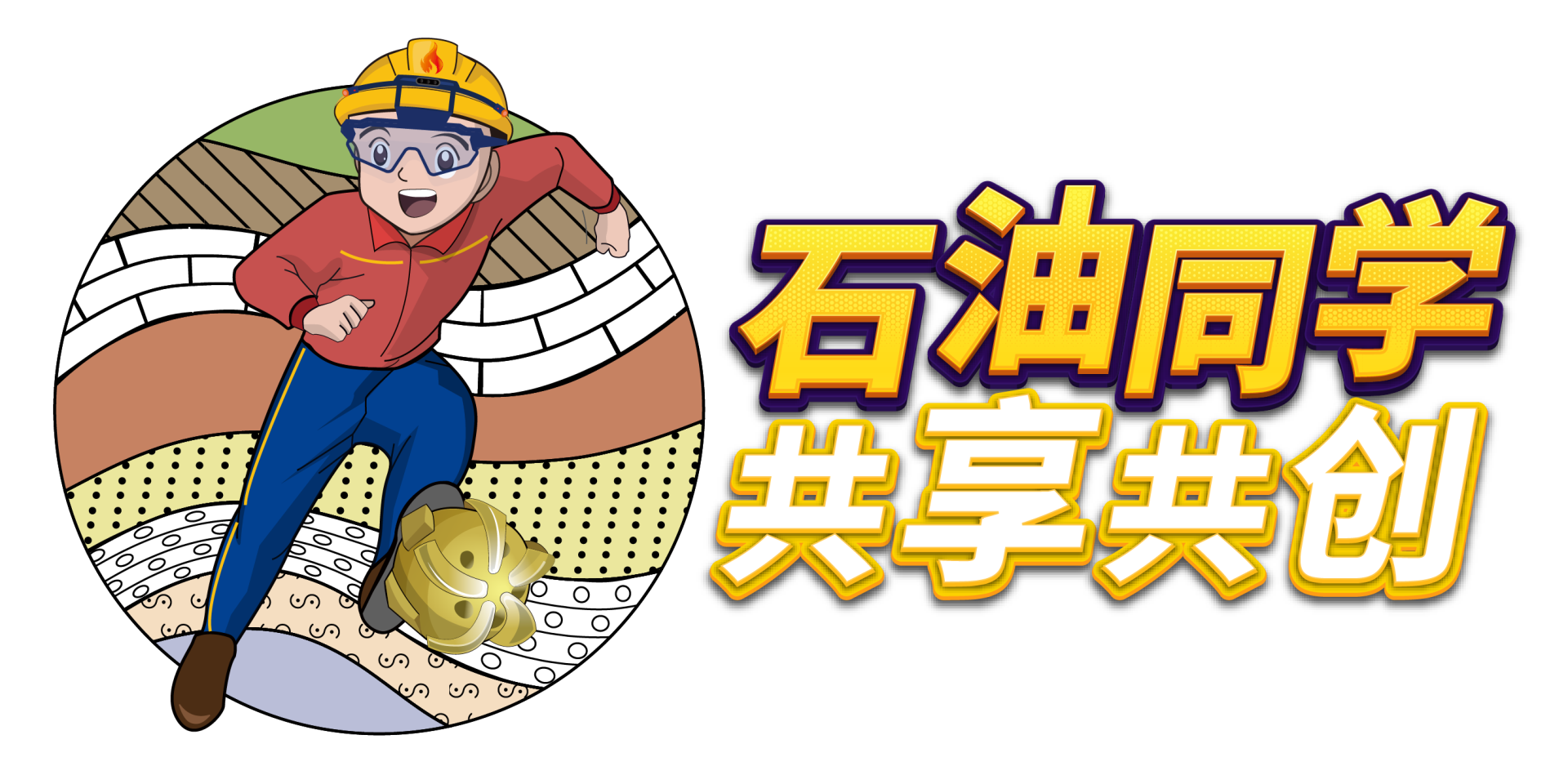 logo3